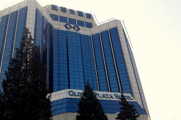 <?$hotel->title?> Photo