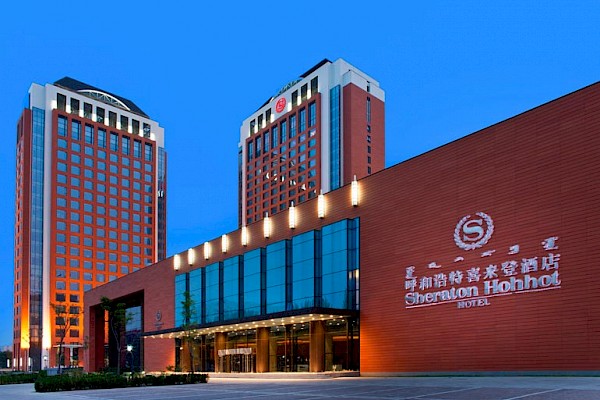 <?$hotel->title?> Photo